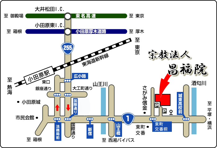 宗教法人 昌福院へのアクセスマップ